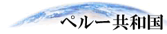y[a