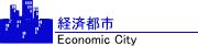 oϓssiEconomic Cityj