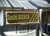 スシ・アタックの店頭
