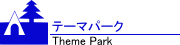 e[}p[NiTheme Parkj