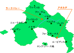 街