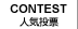 �t�����g�~�b�V�����l�C���[
