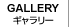 �t�����g�~�b�V�����E�M�������[