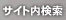 �T�C�g������
